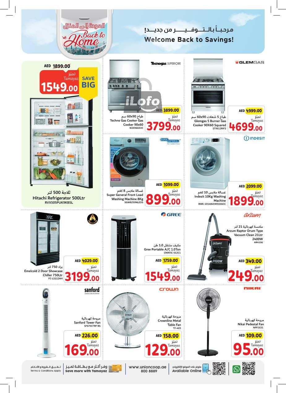 Page 40 at Back to Home Deals at Union Coop UAE